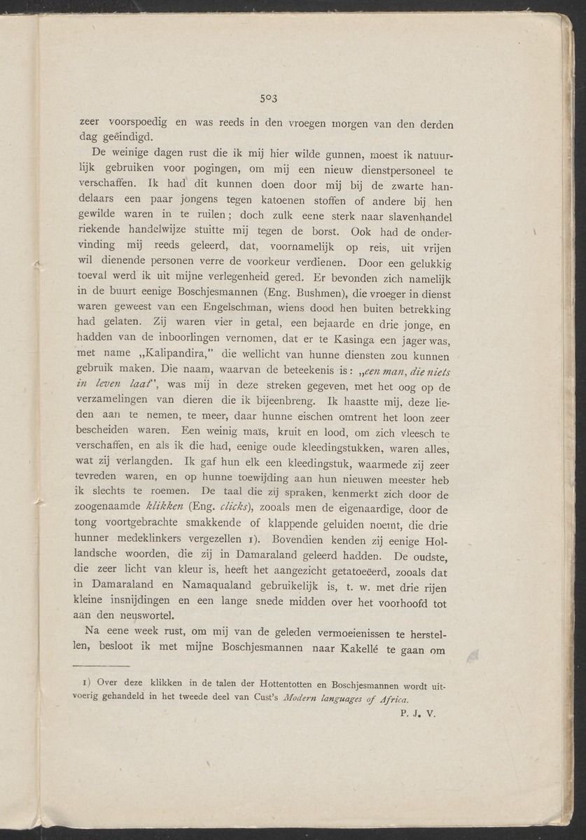 [Four issues and offprints of the Tijdschrift van het Nederlandsch Aardrijkskundig Genootschap with articles and map appendices on the Netherlands Antilles] - 