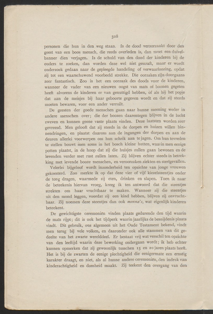 [Four issues and offprints of the Tijdschrift van het Nederlandsch Aardrijkskundig Genootschap with articles and map appendices on the Netherlands Antilles] - 