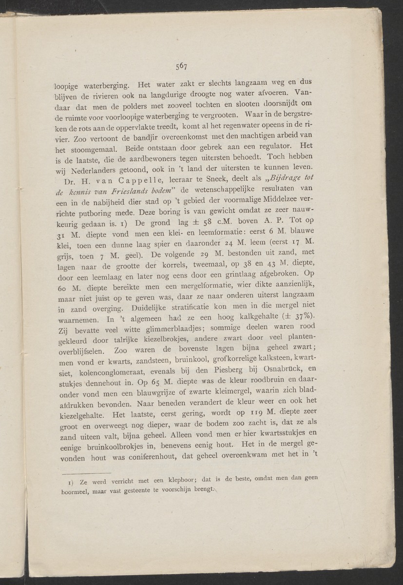[Four issues and offprints of the Tijdschrift van het Nederlandsch Aardrijkskundig Genootschap with articles and map appendices on the Netherlands Antilles] - 