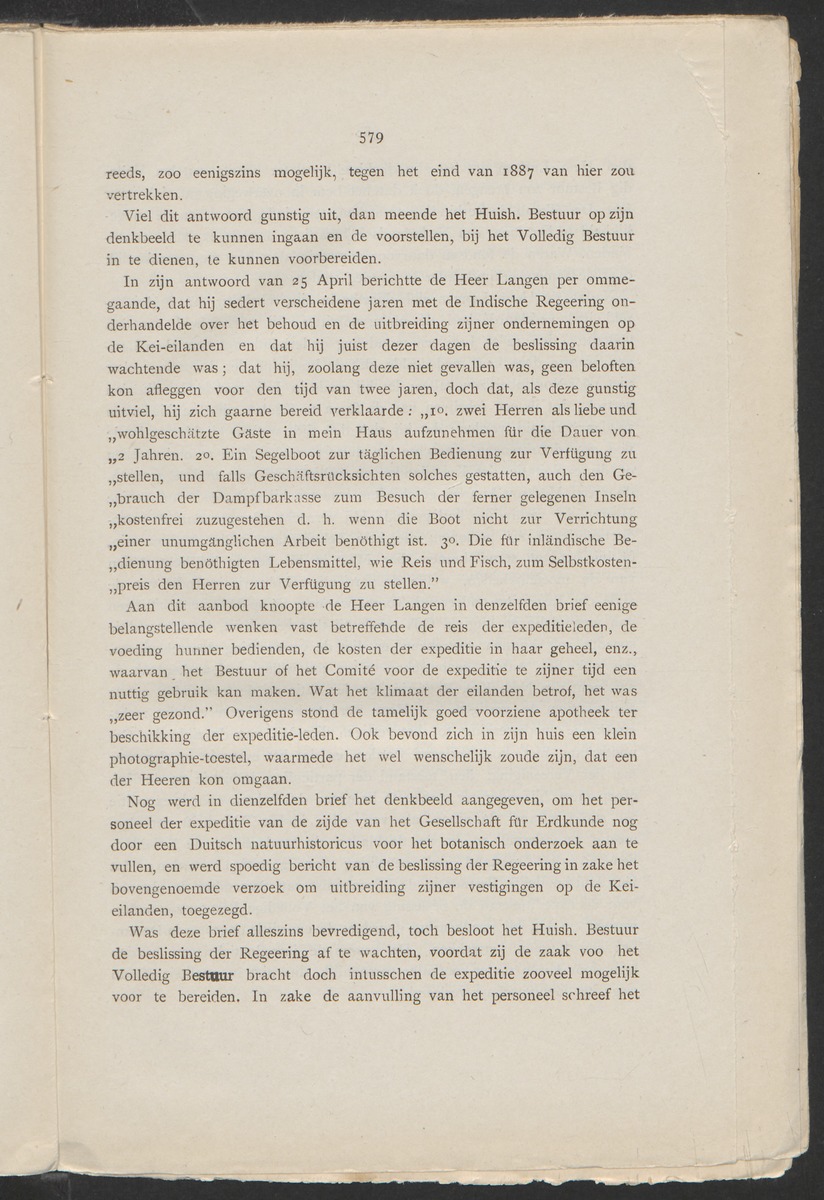 [Four issues and offprints of the Tijdschrift van het Nederlandsch Aardrijkskundig Genootschap with articles and map appendices on the Netherlands Antilles] - 
