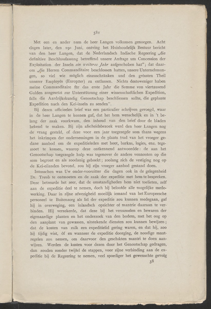 [Four issues and offprints of the Tijdschrift van het Nederlandsch Aardrijkskundig Genootschap with articles and map appendices on the Netherlands Antilles] - 