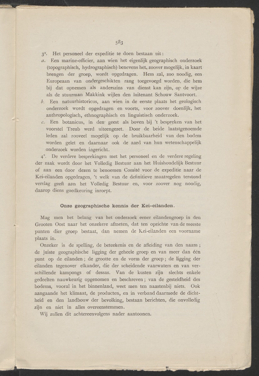 [Four issues and offprints of the Tijdschrift van het Nederlandsch Aardrijkskundig Genootschap with articles and map appendices on the Netherlands Antilles] - 