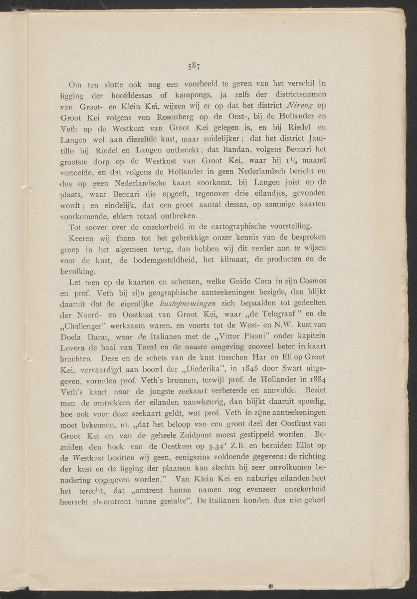 [Four issues and offprints of the Tijdschrift van het Nederlandsch Aardrijkskundig Genootschap with articles and map appendices on the Netherlands Antilles] - 
