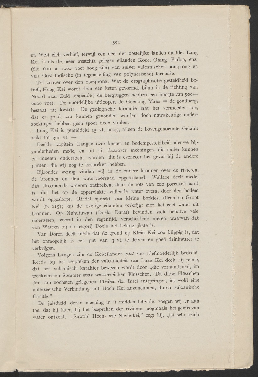 [Four issues and offprints of the Tijdschrift van het Nederlandsch Aardrijkskundig Genootschap with articles and map appendices on the Netherlands Antilles] - 