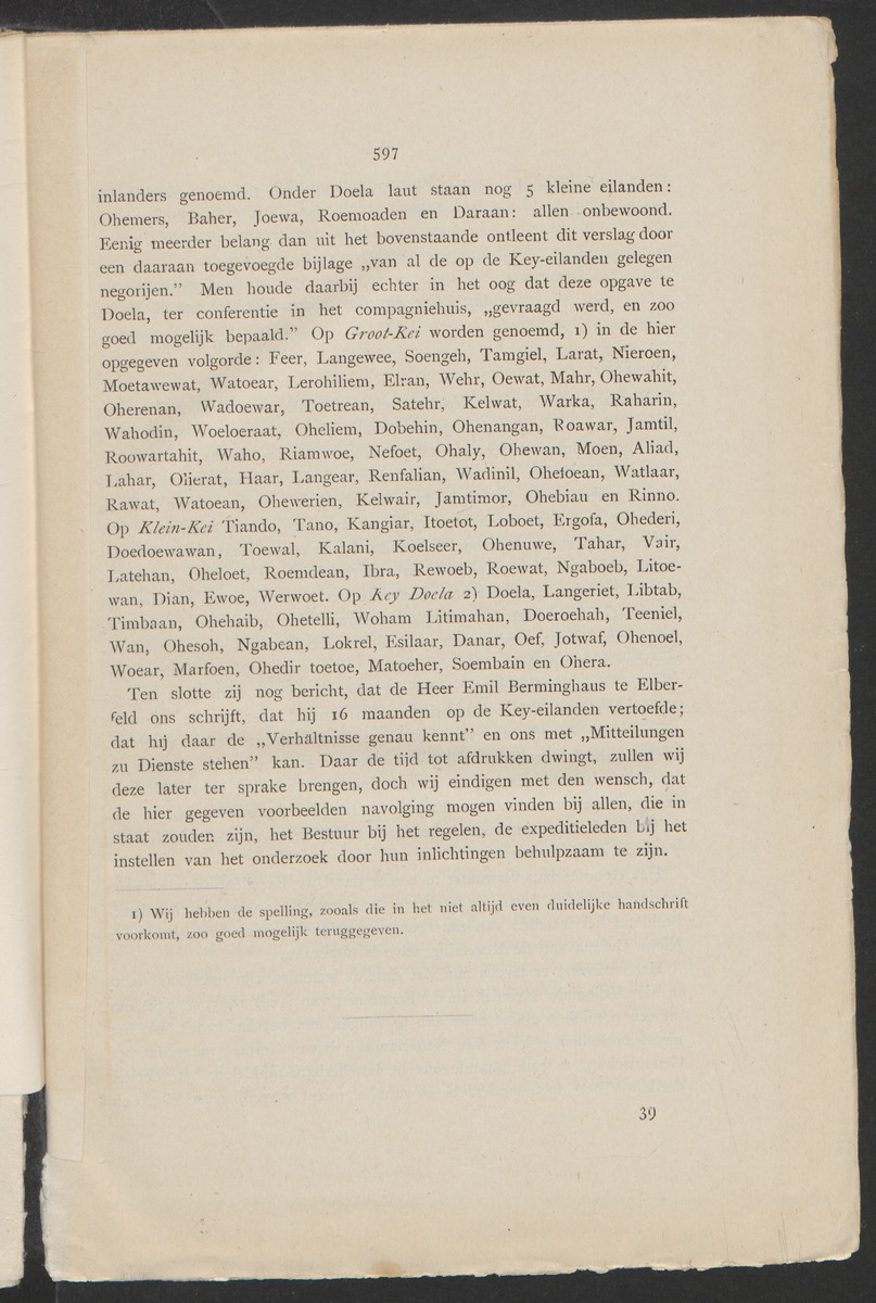 [Four issues and offprints of the Tijdschrift van het Nederlandsch Aardrijkskundig Genootschap with articles and map appendices on the Netherlands Antilles] - 