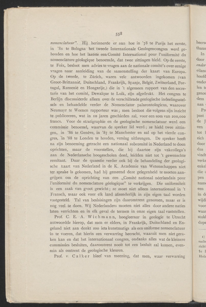[Four issues and offprints of the Tijdschrift van het Nederlandsch Aardrijkskundig Genootschap with articles and map appendices on the Netherlands Antilles] - 