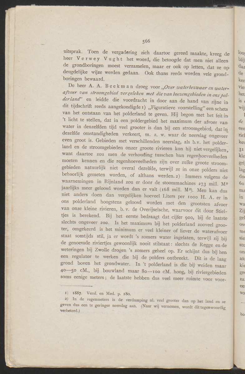 [Four issues and offprints of the Tijdschrift van het Nederlandsch Aardrijkskundig Genootschap with articles and map appendices on the Netherlands Antilles] - 