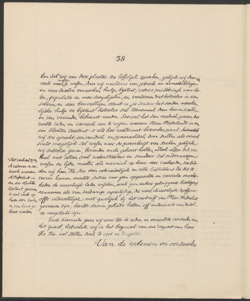 Remonstrantie van Nieu-Nederlandt ende de gelegentheden aldaer aen de Hooch Mogende Heeren Staten Generael der Vereenichde Nederlanden van de gemeente in Nieu-Nederlandt 1649 - 