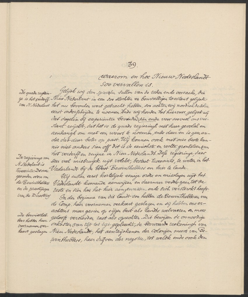 Remonstrantie van Nieu-Nederlandt ende de gelegentheden aldaer aen de Hooch Mogende Heeren Staten Generael der Vereenichde Nederlanden van de gemeente in Nieu-Nederlandt 1649 - 