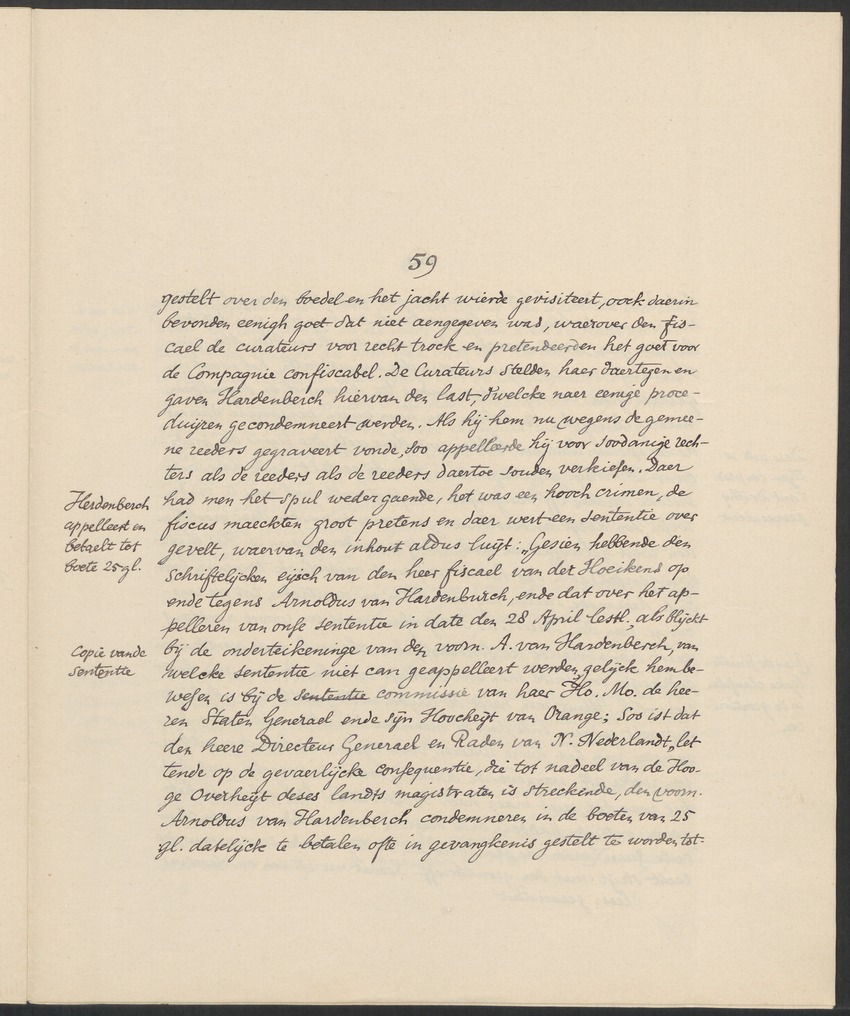 Remonstrantie van Nieu-Nederlandt ende de gelegentheden aldaer aen de Hooch Mogende Heeren Staten Generael der Vereenichde Nederlanden van de gemeente in Nieu-Nederlandt 1649 - 