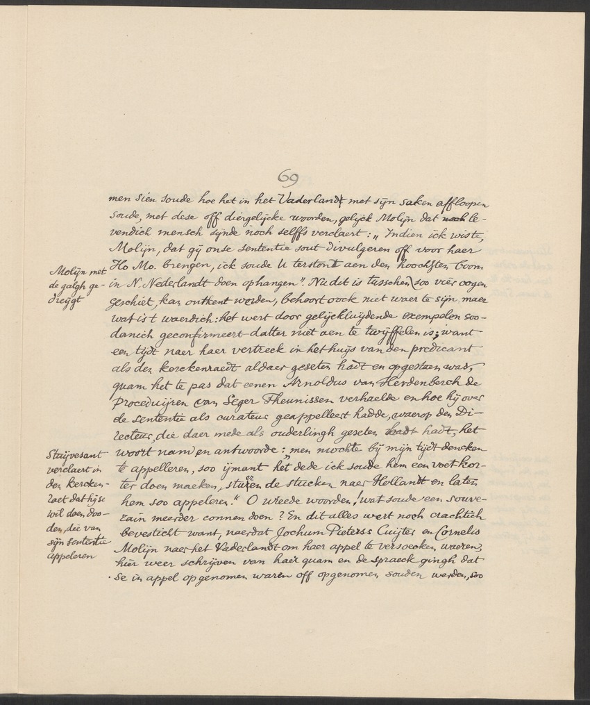 Remonstrantie van Nieu-Nederlandt ende de gelegentheden aldaer aen de Hooch Mogende Heeren Staten Generael der Vereenichde Nederlanden van de gemeente in Nieu-Nederlandt 1649 - 