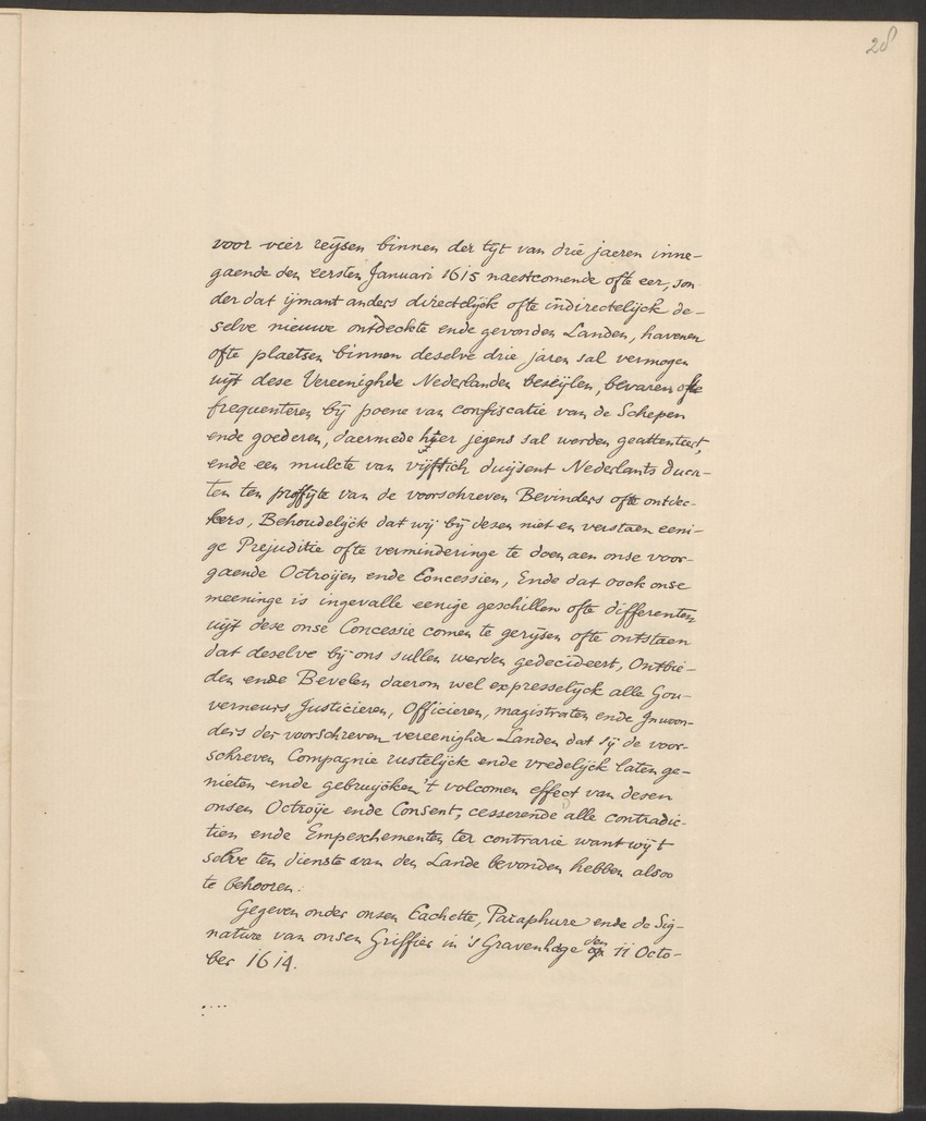 Vertoog van de Bewindhebbers der West-Indische Compagnie aan de Staten Generaal betreffende de gedragingen der Engelsen in Nieuw-Nederland - 