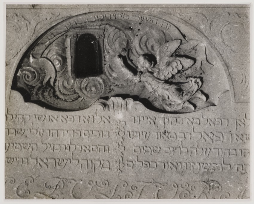 Het oude joodse kerkhof Beth Haim (Hahaim) te Bleinheim in Willemstad, ingewijd in 1656