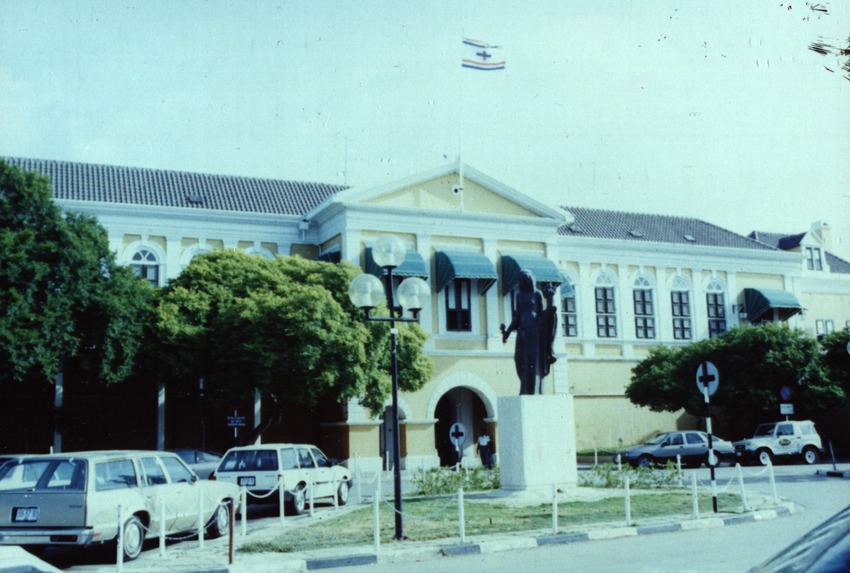 Gebouw te Willemstad