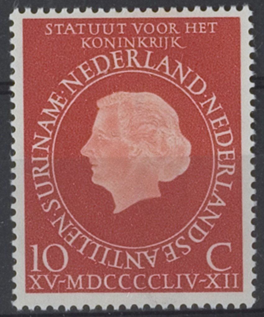 Postzegel met portret van koningin Juliana ter gelegenheid van het in werking treden van het Statuut van het Koninkrijk der Nederlanden op 15 december 1954