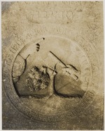 Het oude joodse kerkhof Beth Haim (Hahaim) te Bleinheim in Willemstad, ingewijd in 1656
