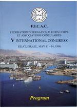 F.I.C.A.C.  Federation Internationale des Corps et Associations Consulaires