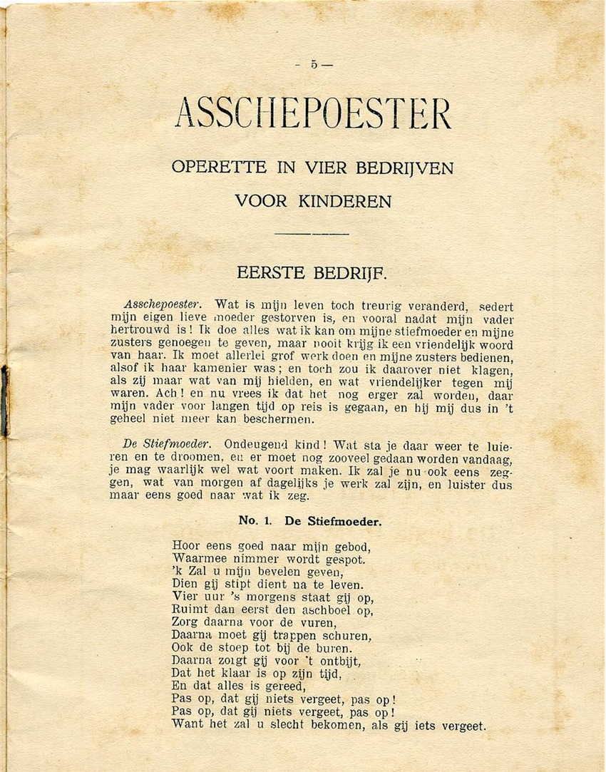 Asschepoester ; kinderoperette in 4 bedrijven - New Page