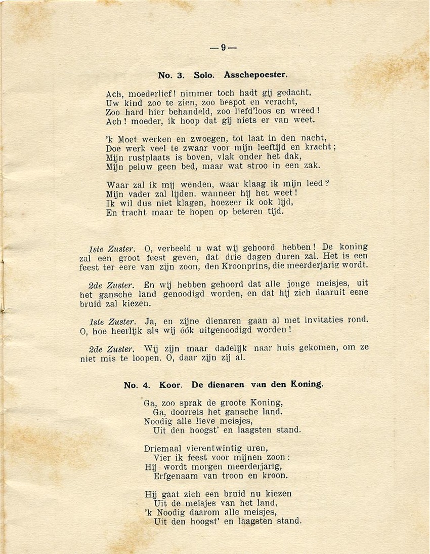 Asschepoester ; kinderoperette in 4 bedrijven - New Page