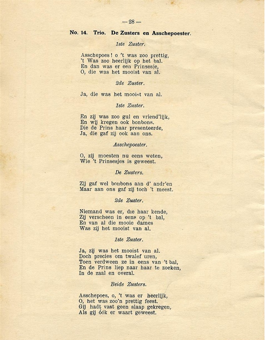 Asschepoester ; kinderoperette in 4 bedrijven - New Page