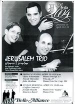 Art in Avila 2004, Jerusalem trio: Roi Shiloah, violin, Ariel Tushinsky, cello, Yaron Rosenthal, pianao
