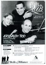 Art in Avila 2003, Jerusalem Trio: Roi Shiloah, violin, Ariel Tushinsky, cello, Yaron Rosenthal, piano