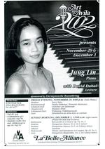 Art in Avila 2002: Jang Lin, piano, with David Dubal, lecture