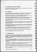 MISSING THUMBNAIL