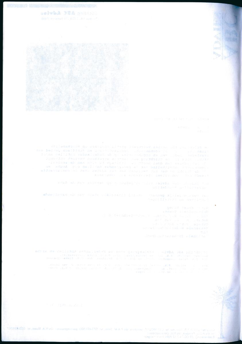 Z Nature Trail Management - New Page