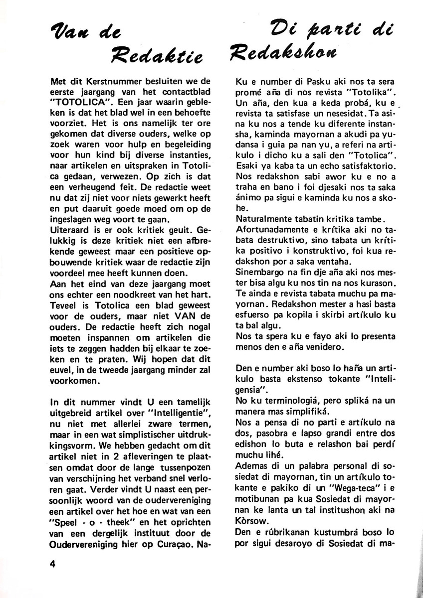 Totolica - kontaktblad vereniging van ouders en vrienden van het geestelijk gehandicapte kind - 1974-1976, nr 1-10 - New Page