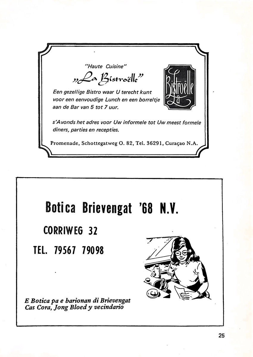 Totolica - kontaktblad vereniging van ouders en vrienden van het geestelijk gehandicapte kind - 1974-1976, nr 1-10 - New Page