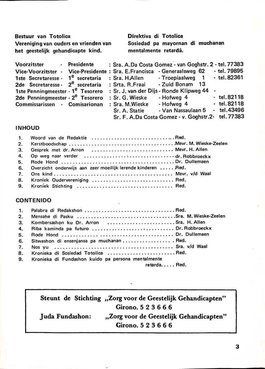 Totolica - kontaktblad vereniging van ouders en vrienden van het geestelijk gehandicapte kind - 1974-1976, nr 1-10 - New Page