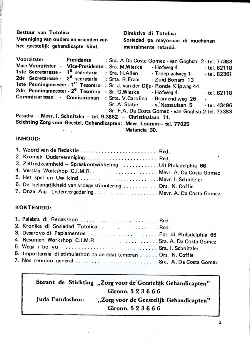 Totolica - kontaktblad vereniging van ouders en vrienden van het geestelijk gehandicapte kind - 1974-1976, nr 1-10 - New Page