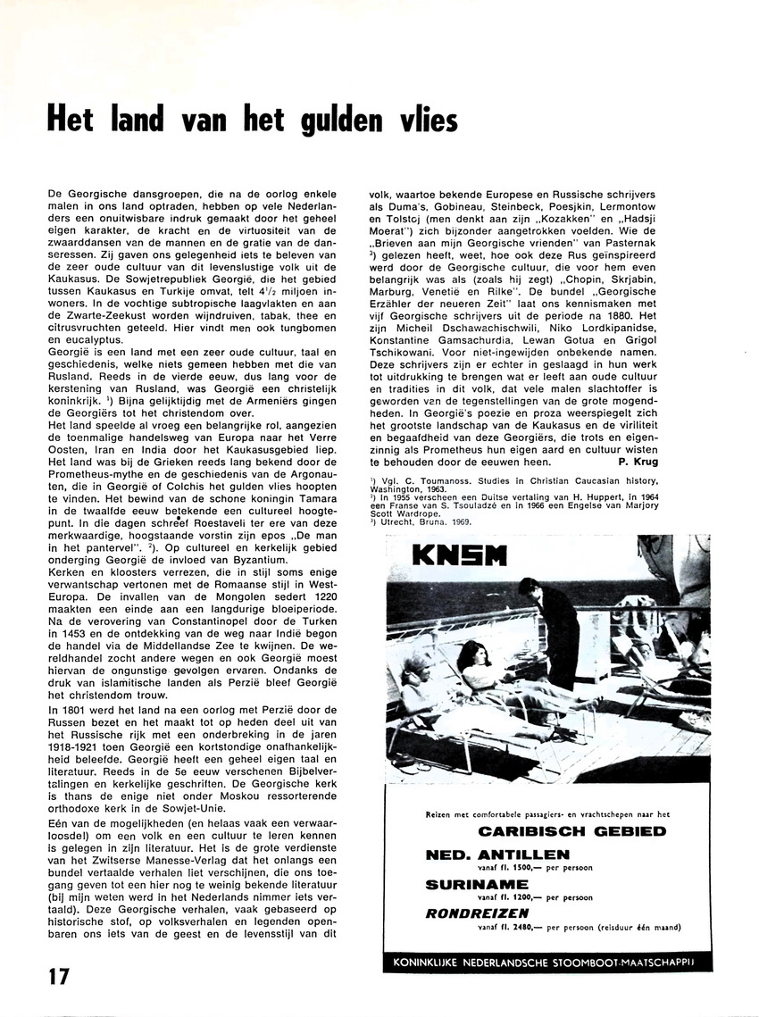 Oost en West - jaargang 64, 1971 - New Page