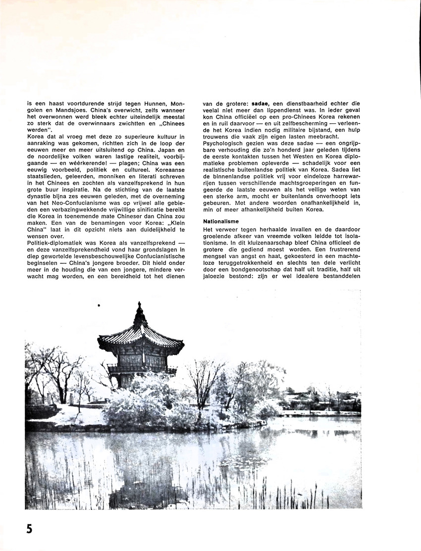 Oost en West - jaargang 64, 1971 - New Page