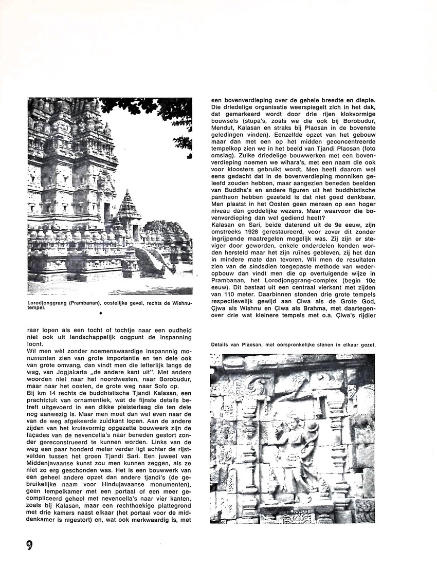 Oost en West - jaargang 64, 1971 - New Page
