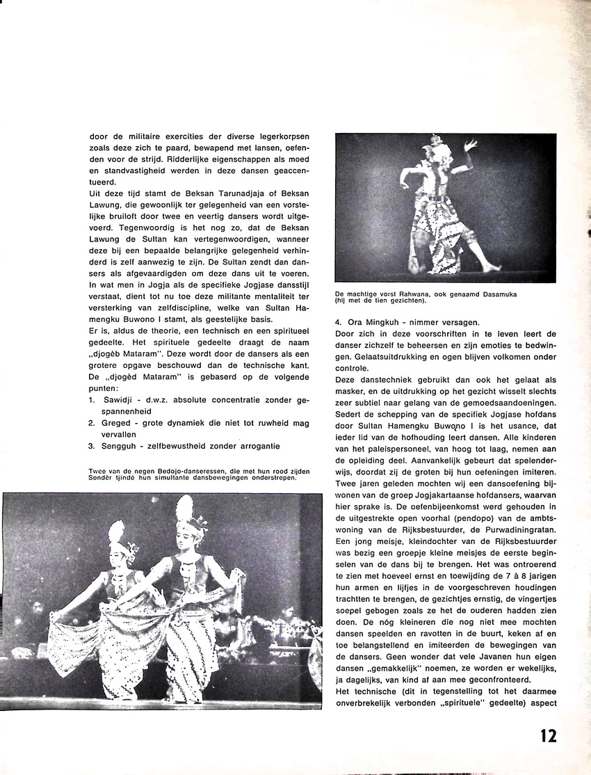 Oost en West - jaargang 64, 1971 - New Page