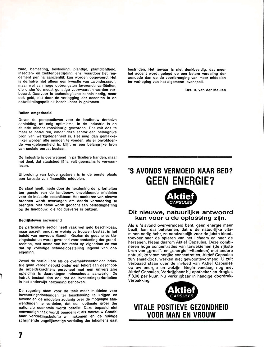 Oost en West - jaargang 64, 1971 - New Page