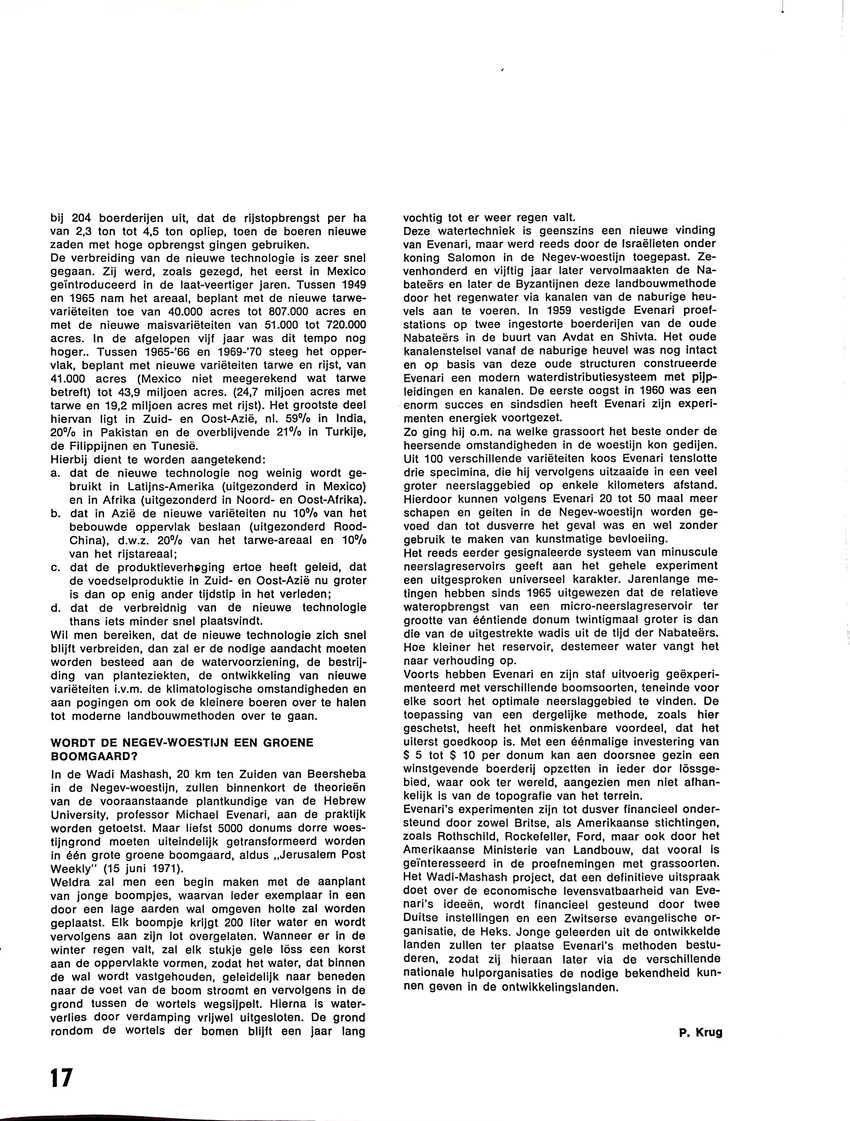 Oost en West - jaargang 64, 1971 - New Page