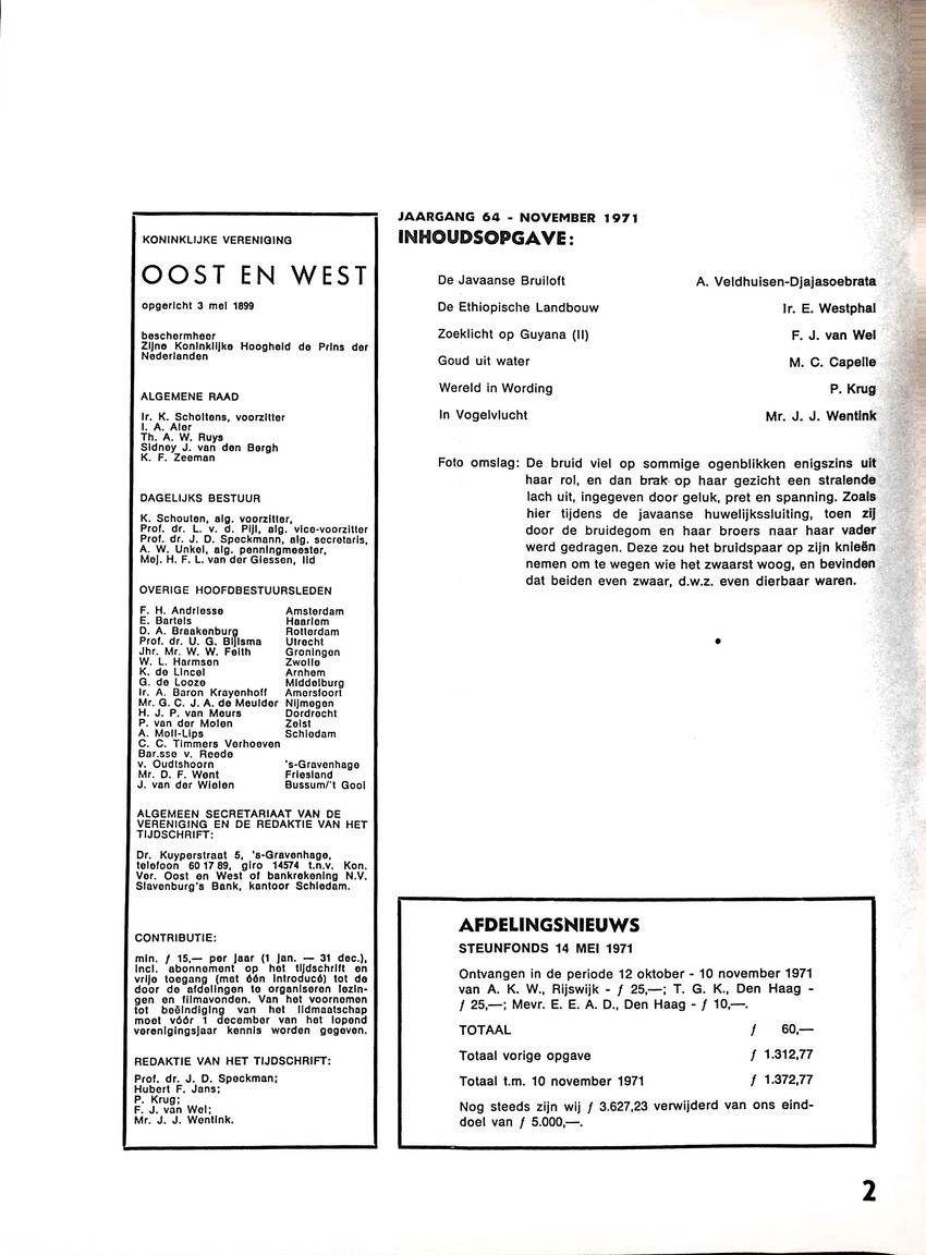 Oost en West - jaargang 64, 1971 - New Page