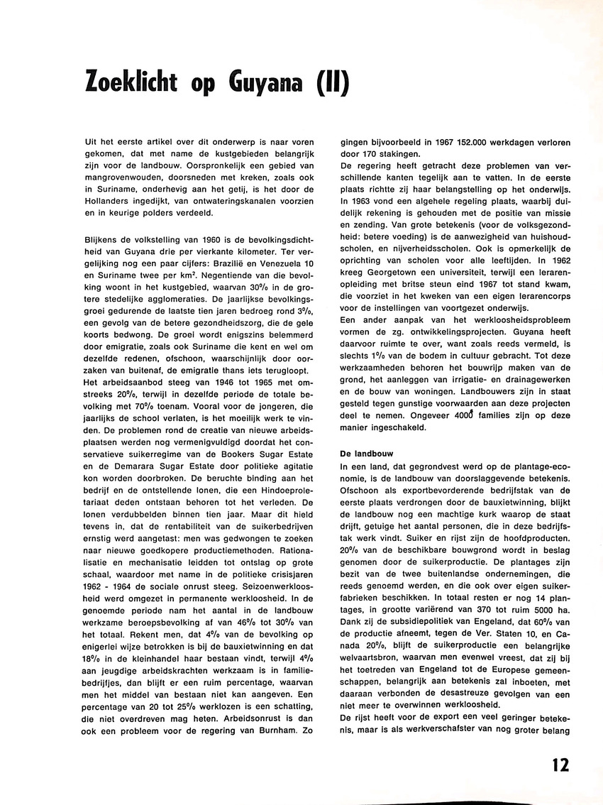 Oost en West - jaargang 64, 1971 - New Page