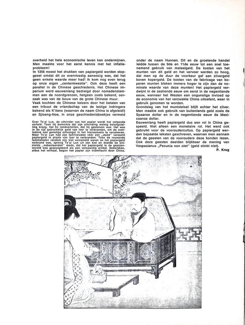 Oost en West - jaargang 64, 1971 - New Page