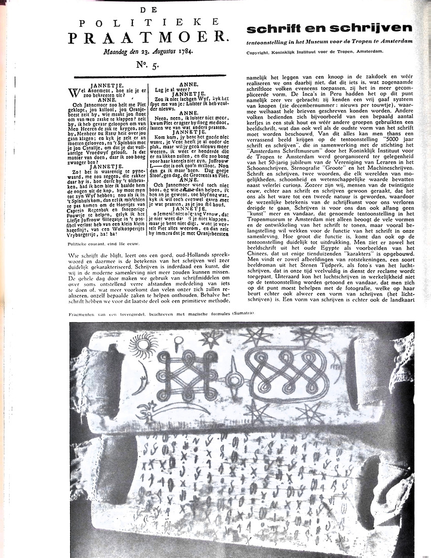 Oost en West - jaargang 50, 1957 - New Page
