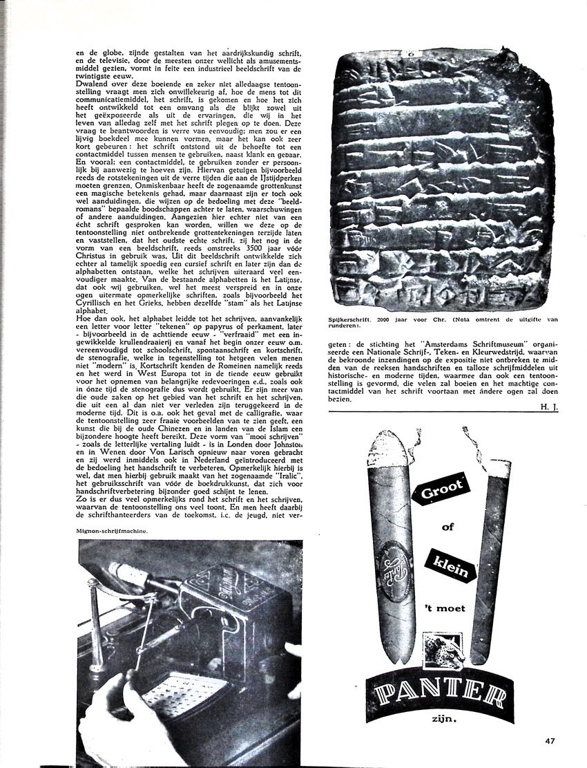 Oost en West - jaargang 50, 1957 - New Page