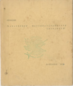 Carmabi Jaarverslag 1956