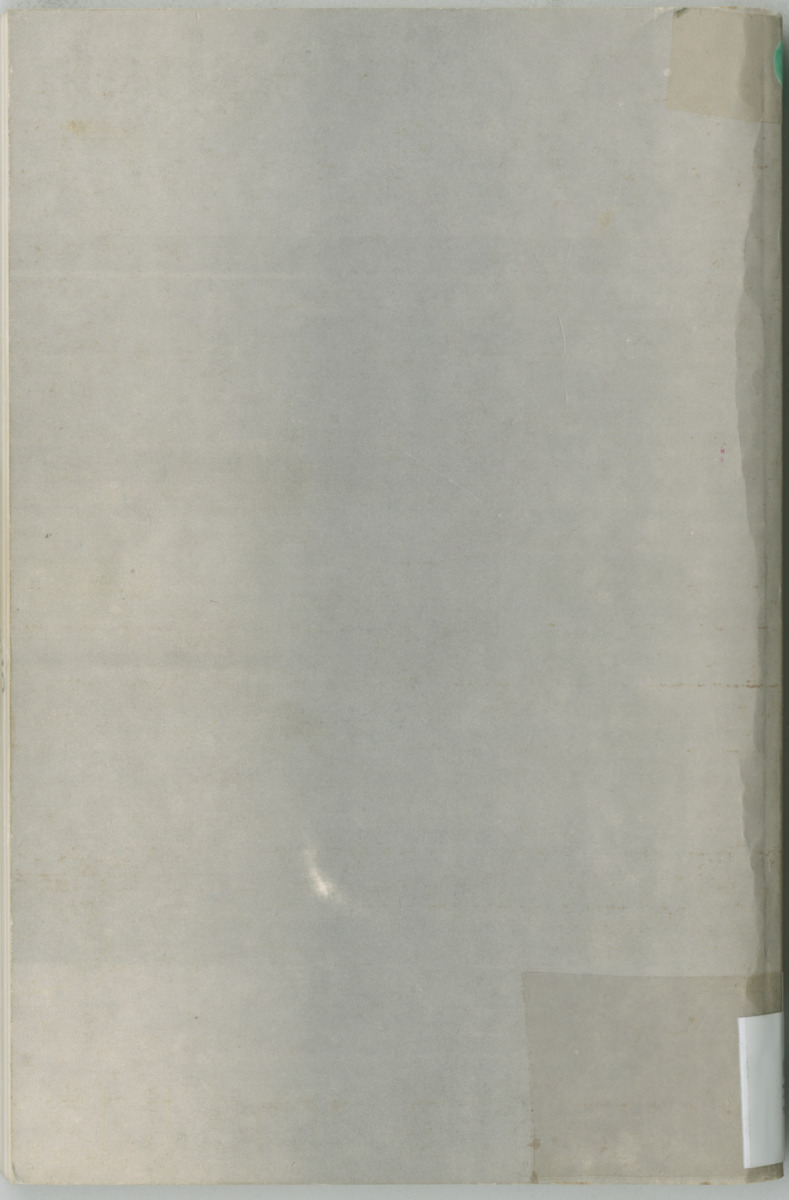 ABC di Beisbol pa hubentut - Page 188