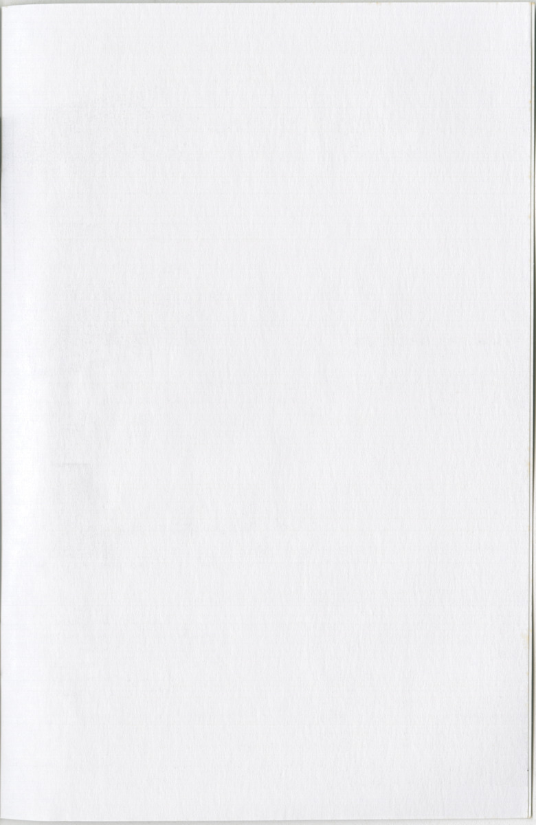 Gassy: champion cyclist. - Page 25