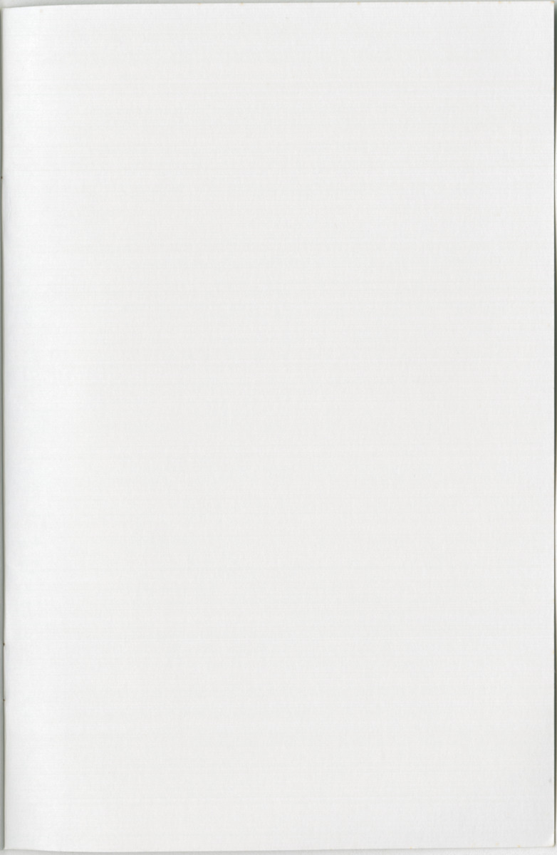 Gassy: champion cyclist. - Page 27