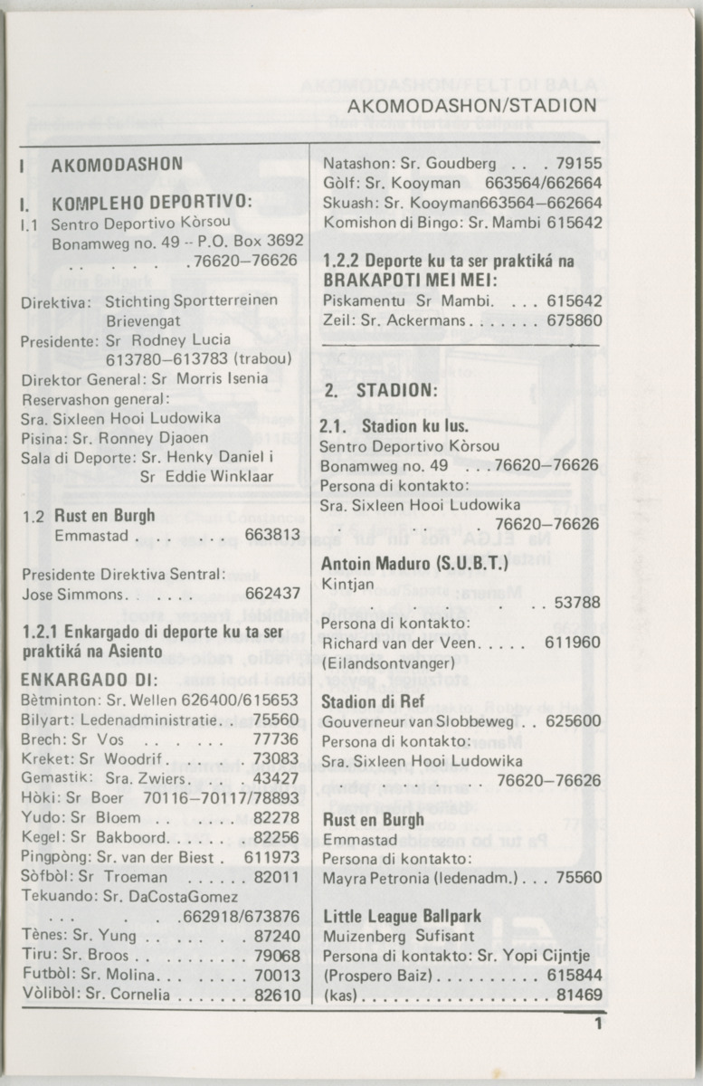 Guia di deporte 1986 : edukashon, fisiko i rekreashon - Page 7