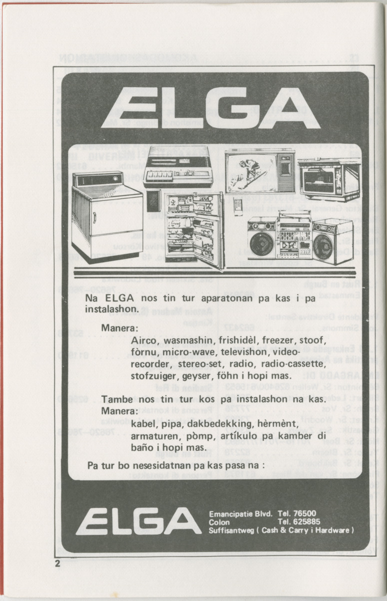 Guia di deporte 1986 : edukashon, fisiko i rekreashon - Page 8